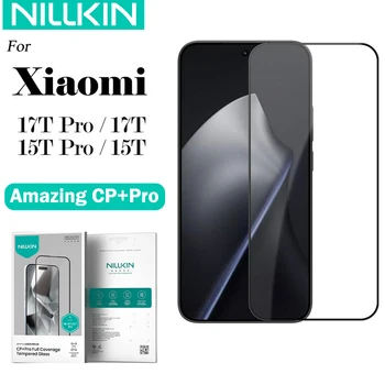 מגן מסך זכוכית 9H לשיאומי 17T Pro