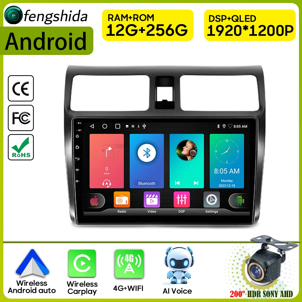 Car Radio Carplay For Suzuki Swift 3 2003 - 2010 Navigation GPS Multimedia Player Android Auto Stereo Autoradio 4G Wifi No 2din