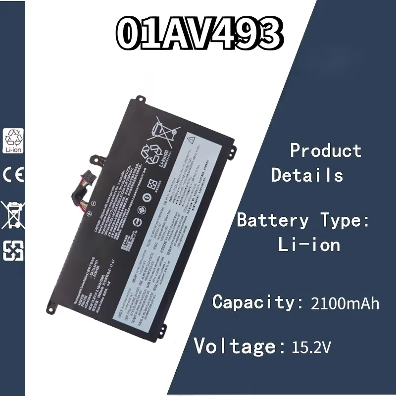 

15,2 В 2100 мАч 01AV493 Аккумулятор для ноутбука Lenovo ThinkPad T570 T580 P51S P52S серии SB10L84121 00UR890 00UR891 00UR892