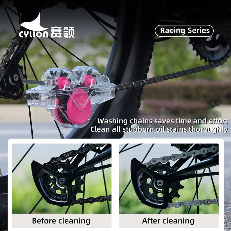 Alat Pembersih Rantai Sepeda,  - Bicycle Chain Lubricant ulasan dan harga
