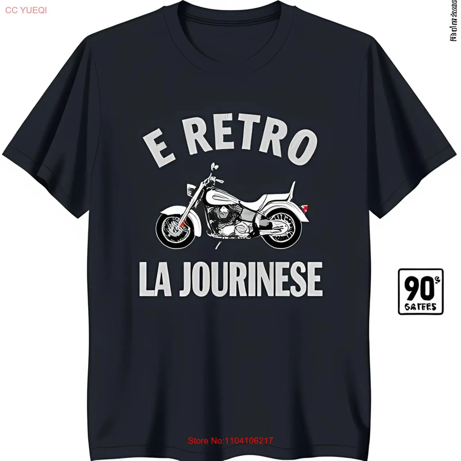 

Retro Black T-Shirt with Graphic & 'E Retro Jourinese' Text