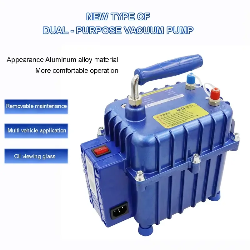 For Automotive Air Conditioning Vacuum Pump Dual Purpose Pumping Inflating Aluminum Alloy A/C Repair Tools
