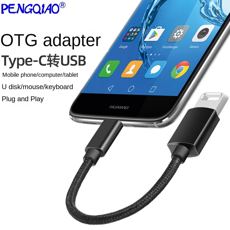 OTG adapter cable Type-c data cable braided wire 3.1TYPE C public to USB female extension cable OT G data cable