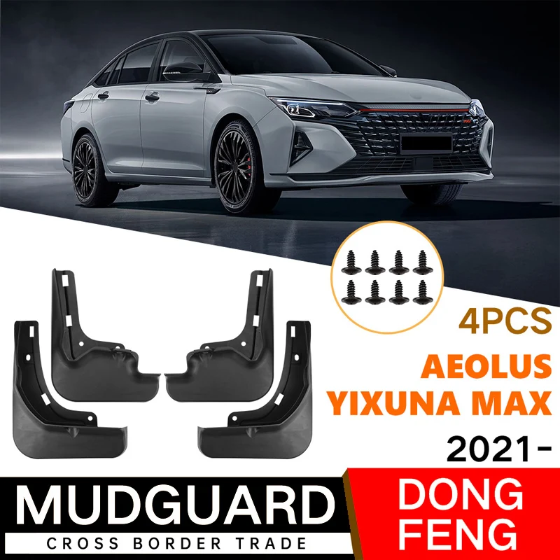 

Suitable for Dongfeng Fengshen Yixuna MAX 2021-2024 Auto Fender Match