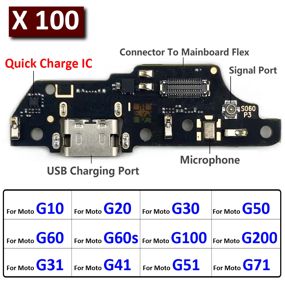 

100Pcs, USB Charging Port Board Flex Cable Connector For Moto G10 G20 G30 G50 G60 G60S G31 G41 G51 G71 G82 G200 G100 5G Power