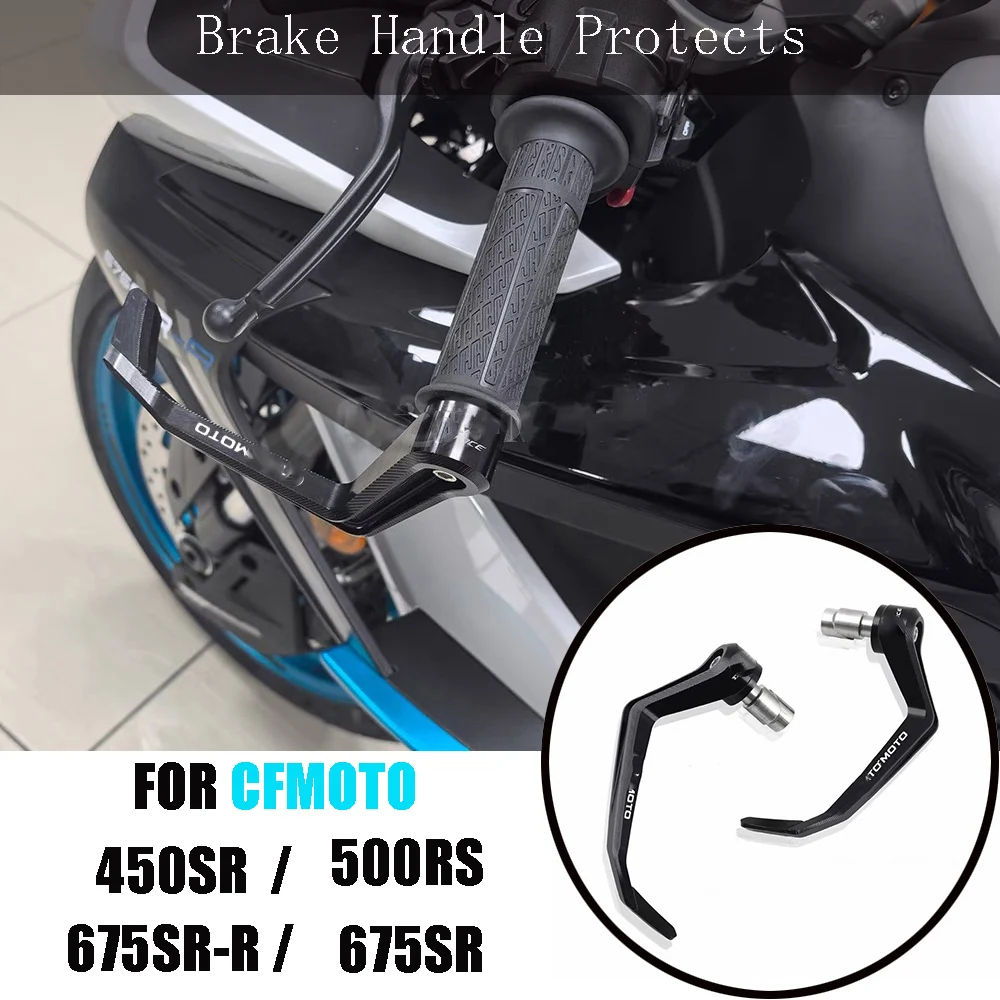 

Для CFMOTO 675SR-R 675SR 450SR 500RS аксессуары для мотоциклов тормозная ручка мотоцикла защищает рычаги сцепления ручного тормоза с ЧПУ, защита