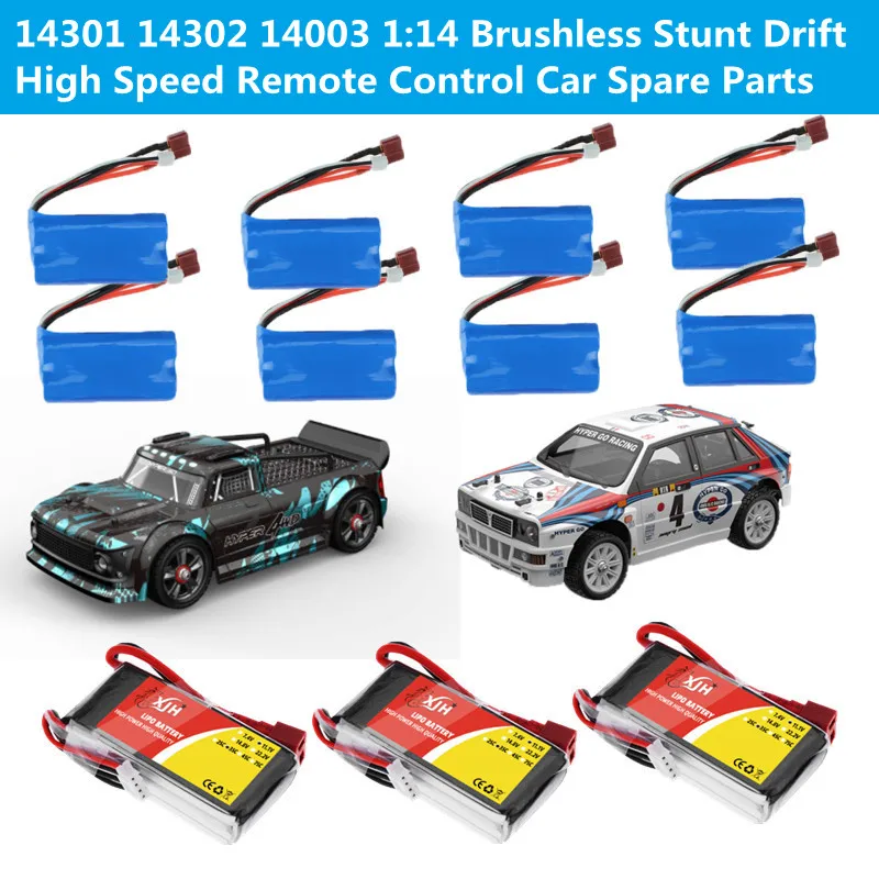 

14301 14302 14003 1:14 Brushless Drift High Speed Remote Control RC Car Spare Parts 7.4V 2S 2000Mah 11.1V 3S 2700MAH Battery