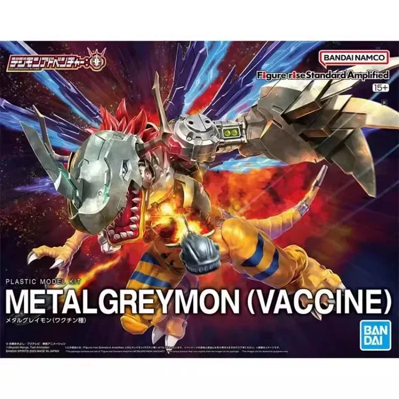 In Stock Bandai Original Digimon Adventure Anime Figure-rise METALGREYMON(VACCINE) Action Figure Toys for Kids Gift Model