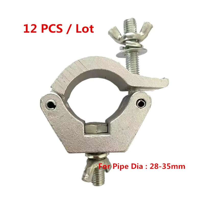 

12pcs/lot 28-35mm Tube 100kg Hanging Pipe Clamp Aluminum Truss Clamp DJ American Disco Light Hardware Hook Stage Equipment