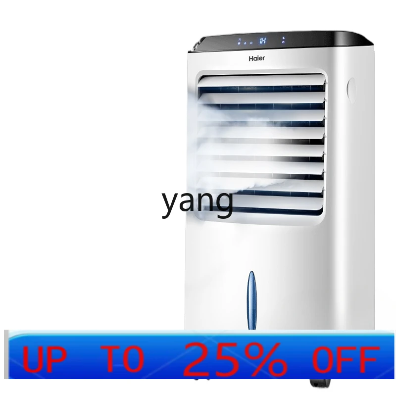 

YJQ cold fan humidified single cold water cooler air conditioner household