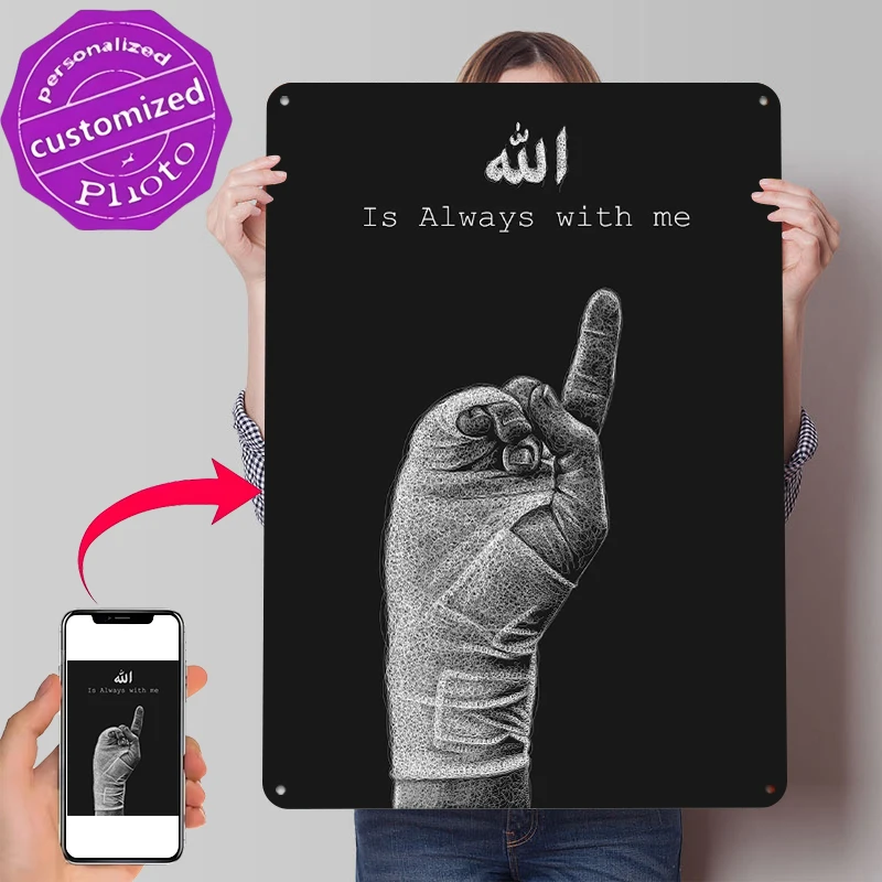 Allah Is Always With Me Tin Poster Customized Wall Art Retro Vintage Metal Signs for Fans Room Coffee Bar Accessories Man Cave