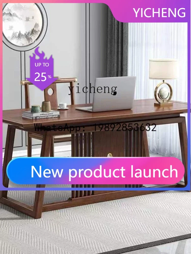 

LYY Solid Wood Desk Writing Home Desk Computer Desk Walnut Table