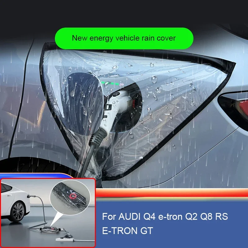 

Автомобиль для AUDI Q4 e-tron Q2 Q8 RS E-TRON GT Новый энергетический порт зарядки Дождевик Непромокаемые зарядные пистолеты Сумка для хранения аксессуаров