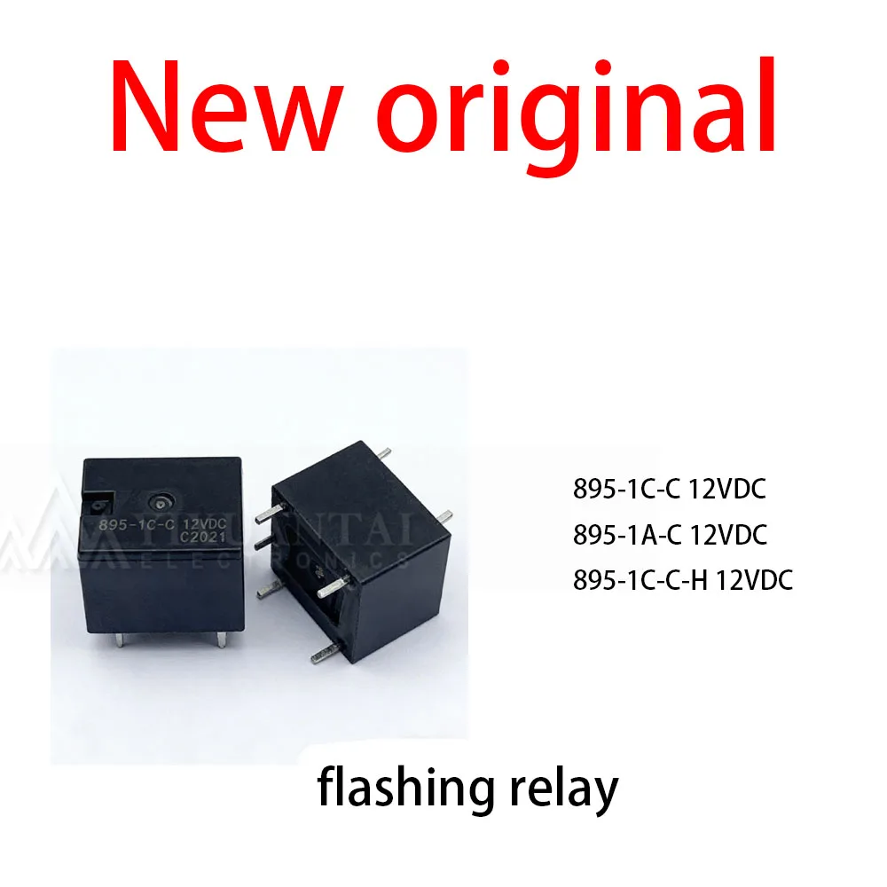 10Pcs/Lot New original 895-1C-C 12VDC 895-1A-C 12VDC 895-1C-C-H 12VDC flashing relay