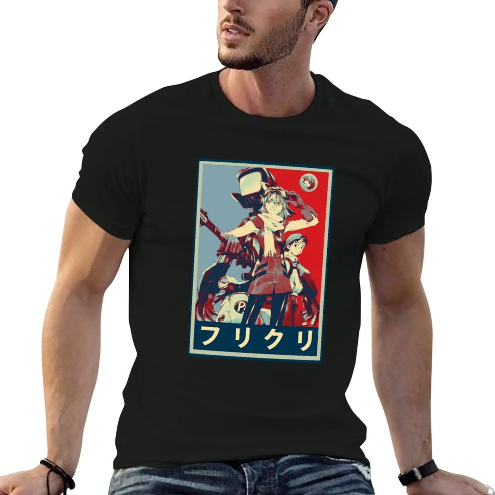 Spiraling Emotions Flcl Journey T-Shirt Athletic Quick Dry T-Shirt for Men