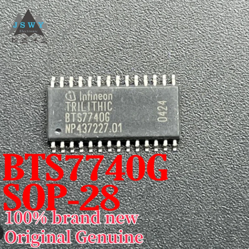 

(5/50pcs) BTS7740G BTS7740 SOP-28 Integrated Circuit IC Brand New Genuine Original Free Shipping