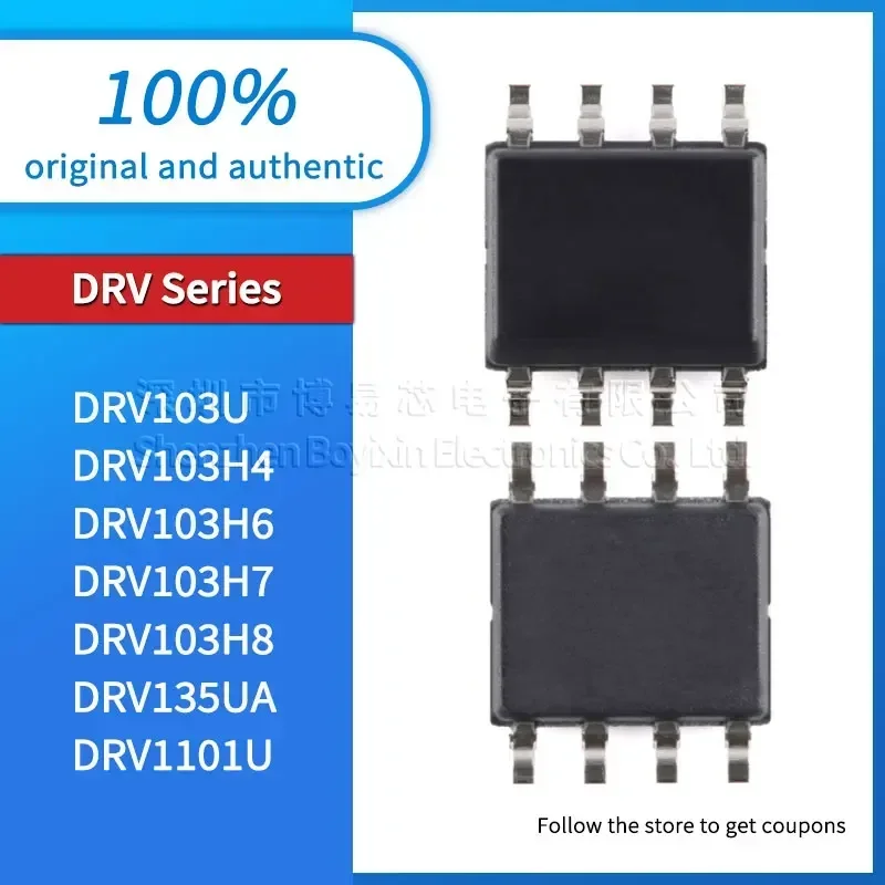 

DRV103U DRV103H4 DRV103H6 DRV103H7 DRV103H8 DRV135UA DRV1101U U/2K5 H/2K5 UA/2K5 new Black casing