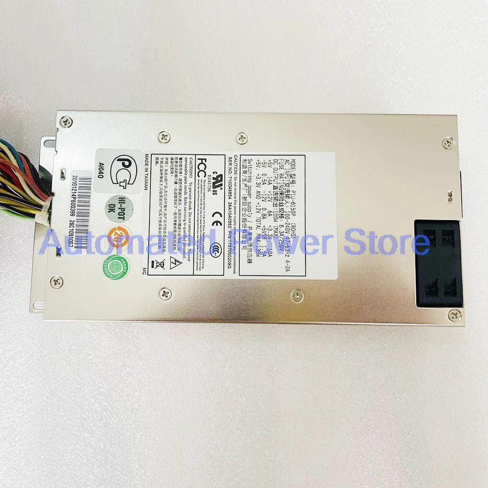 1U 150W Industrial Computer Power Supply P1U-6150P