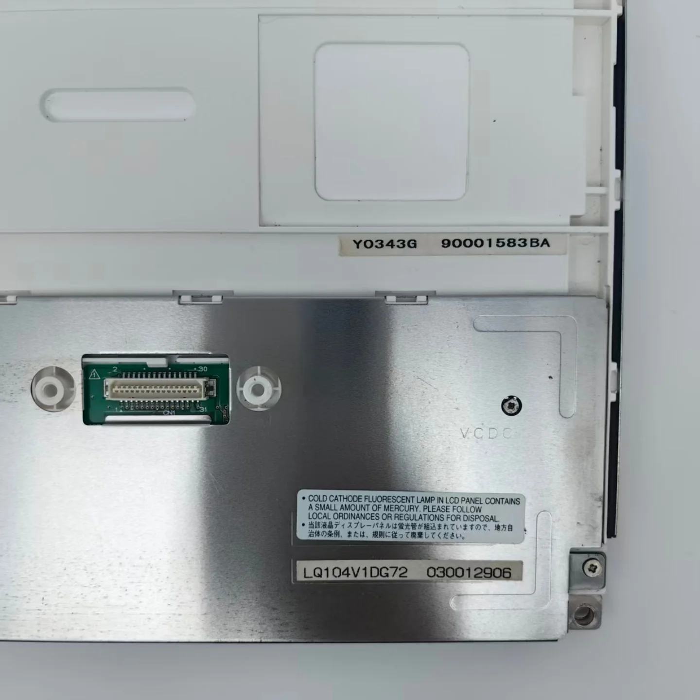 Lq104V1Dg72 Brand New Original 10.4inch Industrial Lcd Screen Resolution 640*480 Tested A+ Shipped
