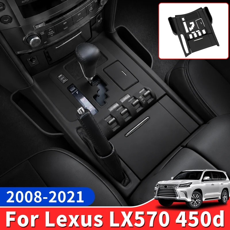 for-2008-2021-lexus-lx570-lx450d-center-console-protective-pad-dustproof-easy-to-clean-interior-upgrade-accessories