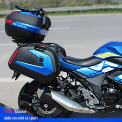 Motorcycle side box V35N motorcycle side box GW250 Vulgarist storm eye Spring NK general quick open large war eagle side box