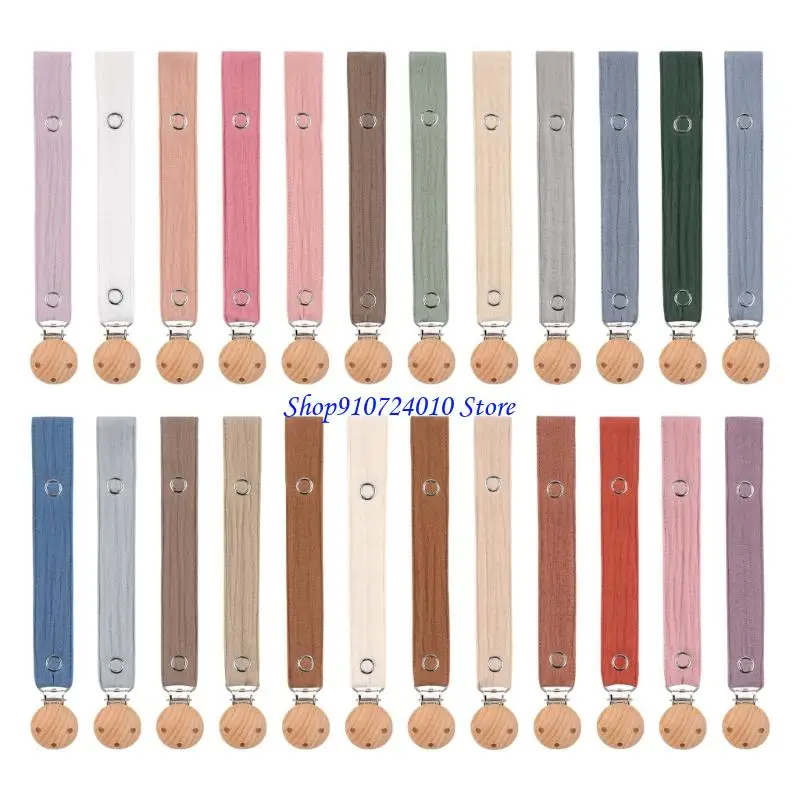 

77HD зажим для соски-цепочки, детская успокаивающая игрушка, ремешок, держатель для соски, поводок