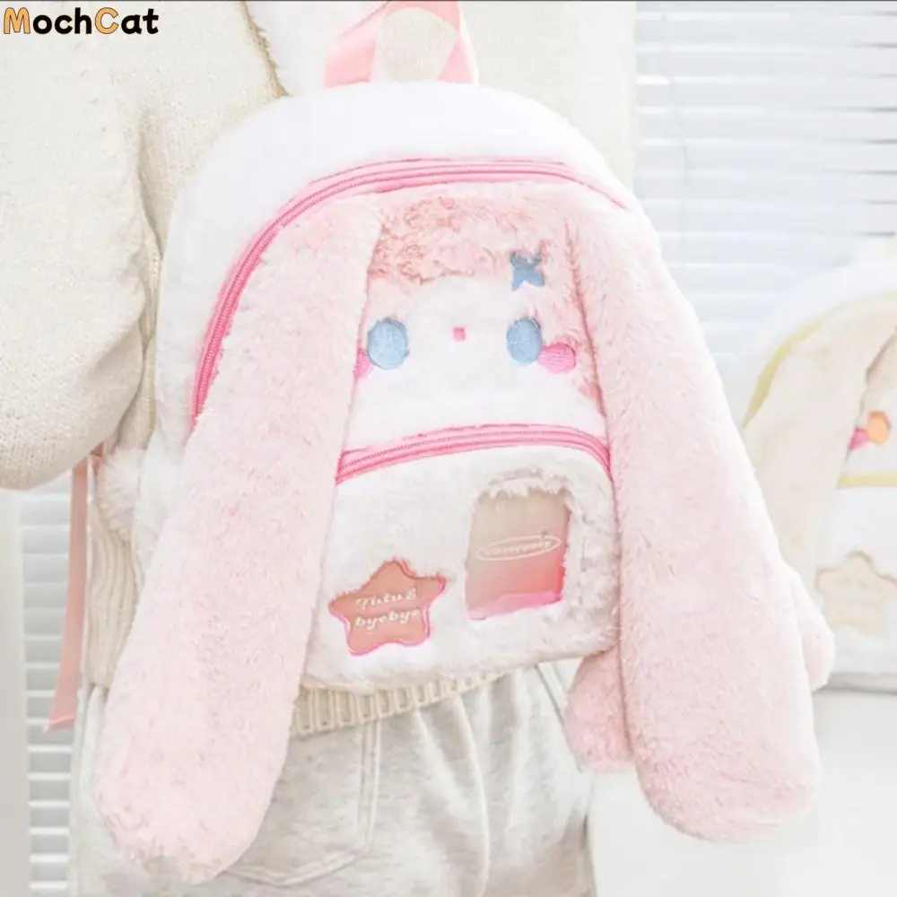 Simple Preppy Style Cute Cat Backpack Japanese Style Plush Toy Idol Photocard Pouch Itabag Doll Rabbit Plush Shoulder Bag Girls