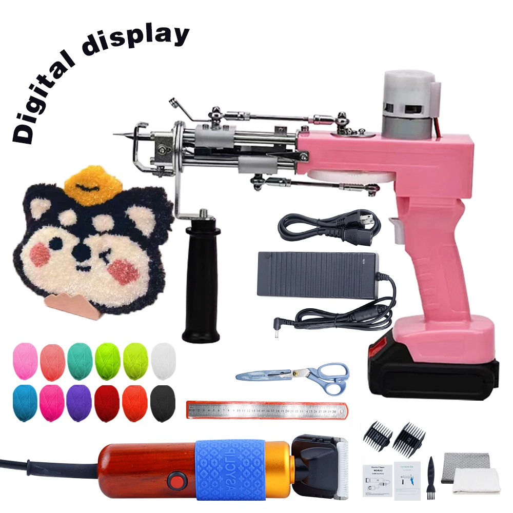 New Tufting gun wireless lithium battery 2 IN 1 tufting gun carpet electric gun Battery Powered Rug Tufting Gun Kit for Carpet