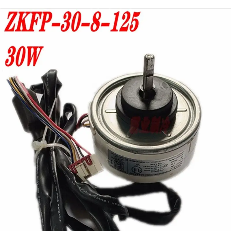 For Midea Air Conditioning DC Fan Motor ZKFP-30-8-125 DC310V 30W Brushless Motor Air conditioner Repair Parts