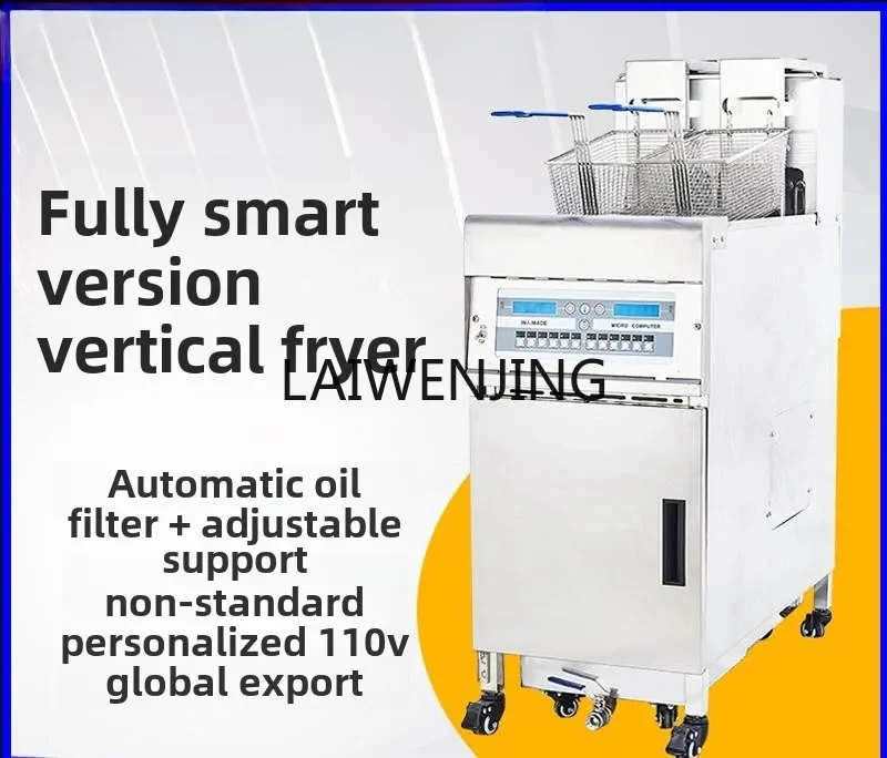 

SGF Automatic Lifting Vertical Electric Fryer Commercial Gas Computer Edition