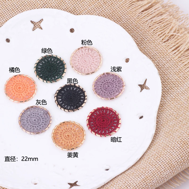 1pcs Diy Jewelry Accessories Hand-woven Dream Catcher Retro Ethnic Style Earrings Handmade Materials Pendants Charms