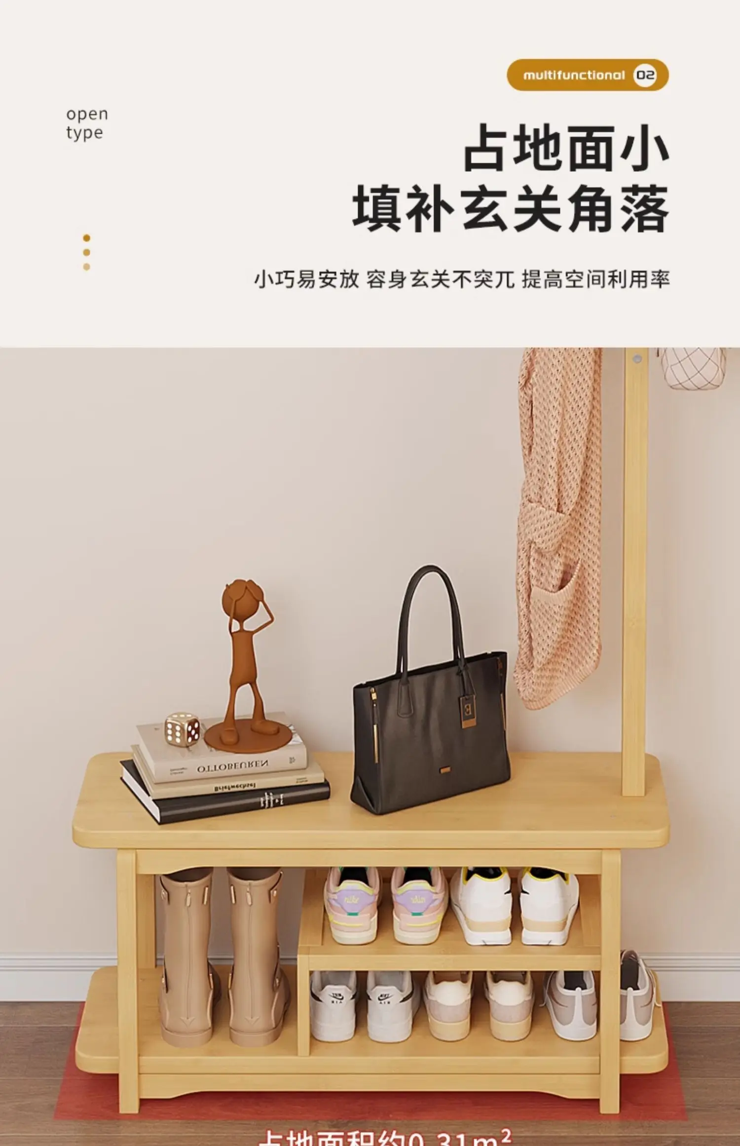 Bamboo Entryway Bench with Hooks Sturdy Shoe Storage Seat Multi-Functional Coat Rack And Shoe Organizer for Hallway 4