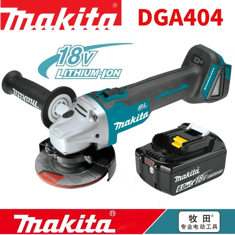 Makita 18V DGA404 125mm Akku-Winkelschleifer Bürstenloses Elektrowerkzeug zum Metallschleifen, Rohrschneiden, Rostentfernung und Werkstattwartung