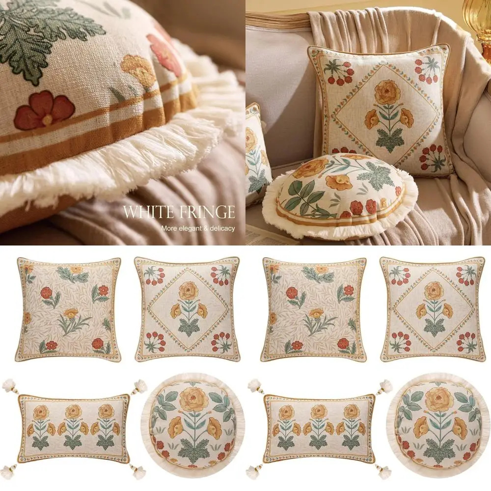 

Винтажные бежевые льняные наволочки с цветочным узором в виде маргариток, набор из 4 штук, подходят для дивана, кровати, декора гостиной