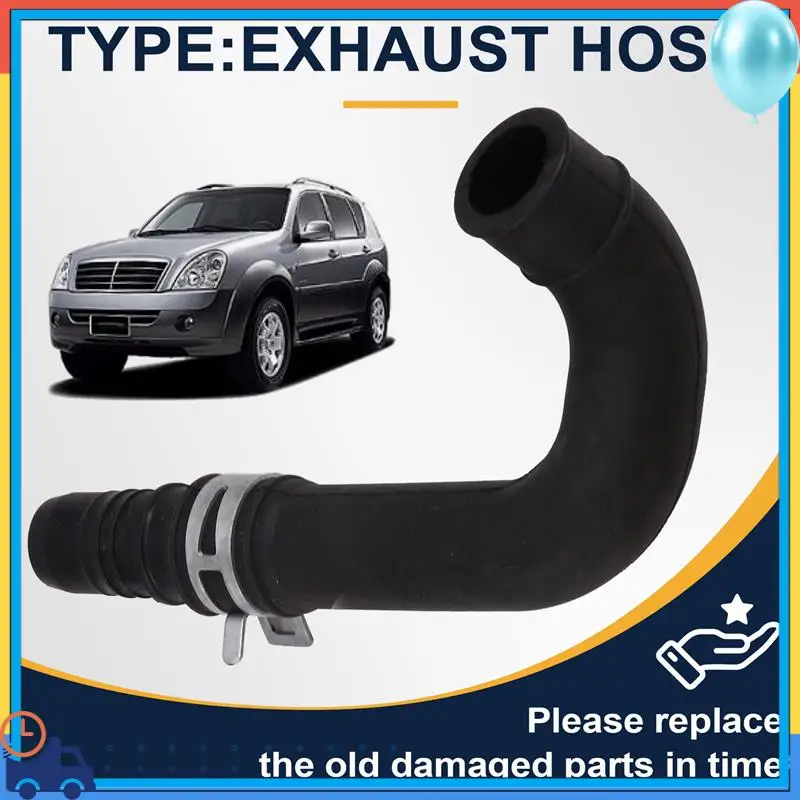 L37A-6650101671 Автомобильный выхлопной шланг для Ssangyong Rexton Actyon Kyron D100 2,7 Diesel 2005-2010