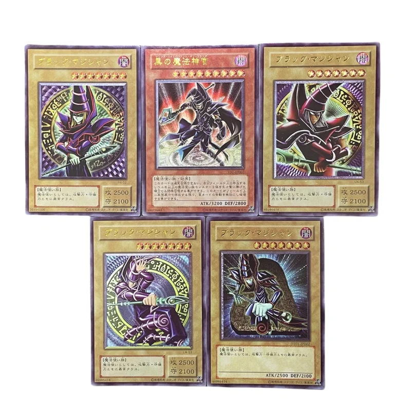 Yu Gi Oh Flash Card Red Blue-Eyes White Dragon Black Magician Diy Ultimate Rare Utr Action Toy Figures Anime Game Collection