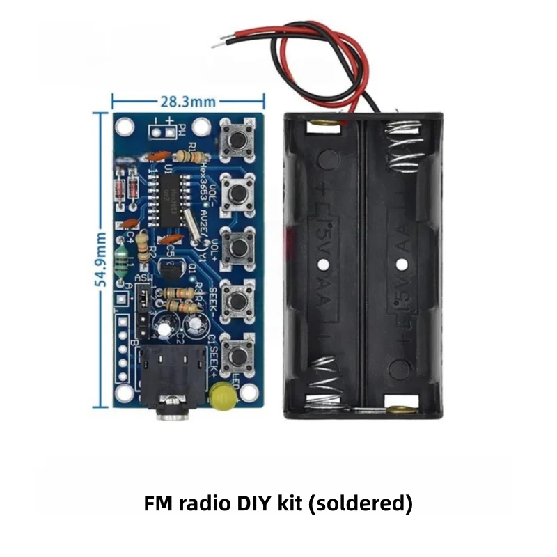 طقم راديو FM 76 ~ 108 ميجا هرتز طقم تدريب DIY