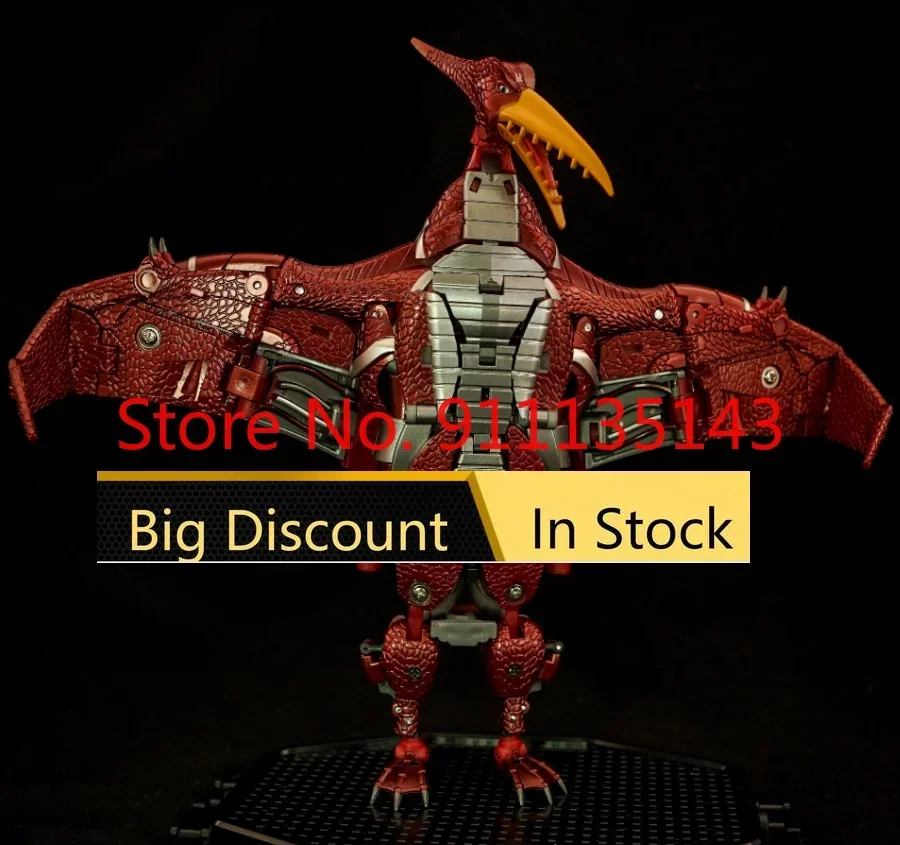 Metagate-G04 Mg-04 Snakebird Airking In Stock