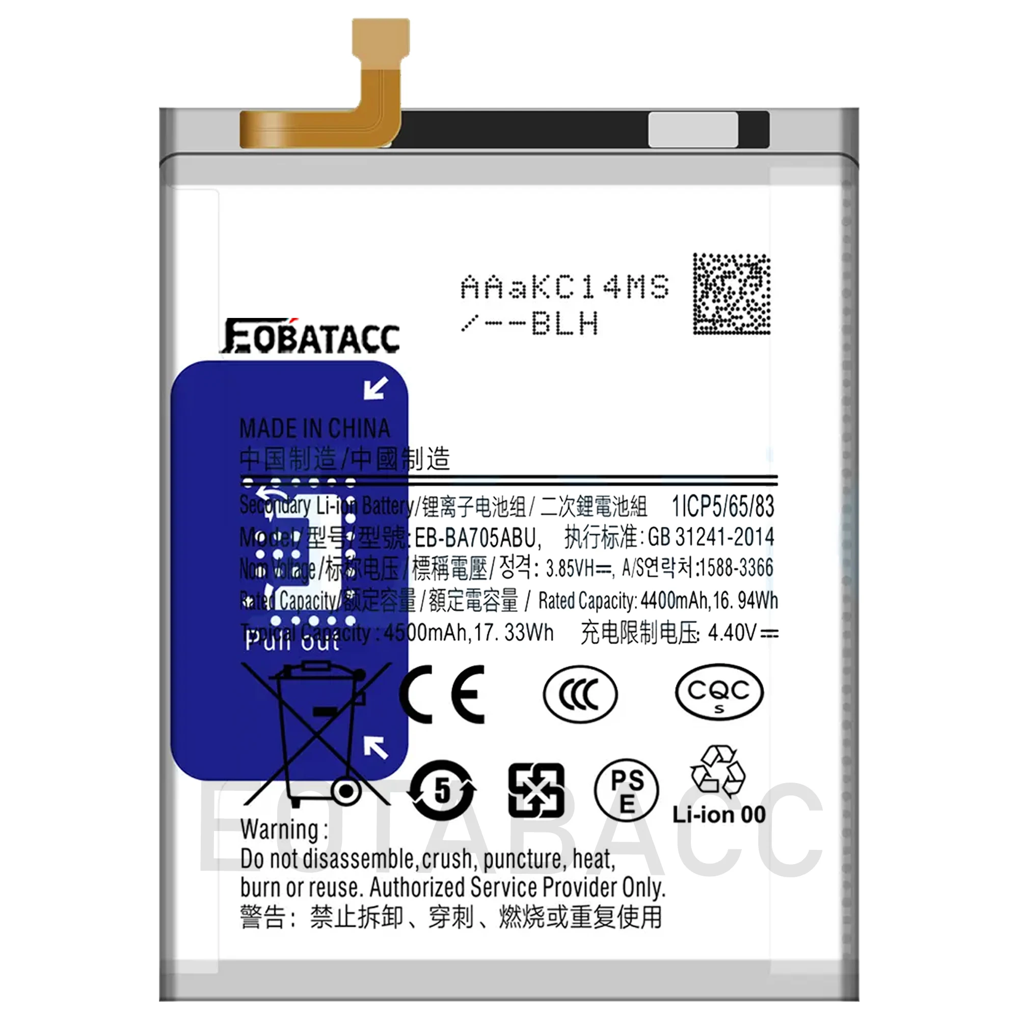 2025 Years Brand New EB-BA705ABU 4500mAh Replacement Battery For Samsung Galaxy A70 A705 SM-A705 A705FN SM-A705W Batteries+Tools