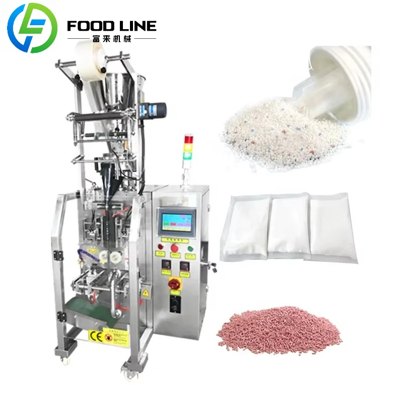 نظام التغليف التجاري المخصص آلة تعبئة الأكياس ذات السعة العالية مع تصميم متعدد المسارات ومحركات مؤازرة موفرة للطاقة