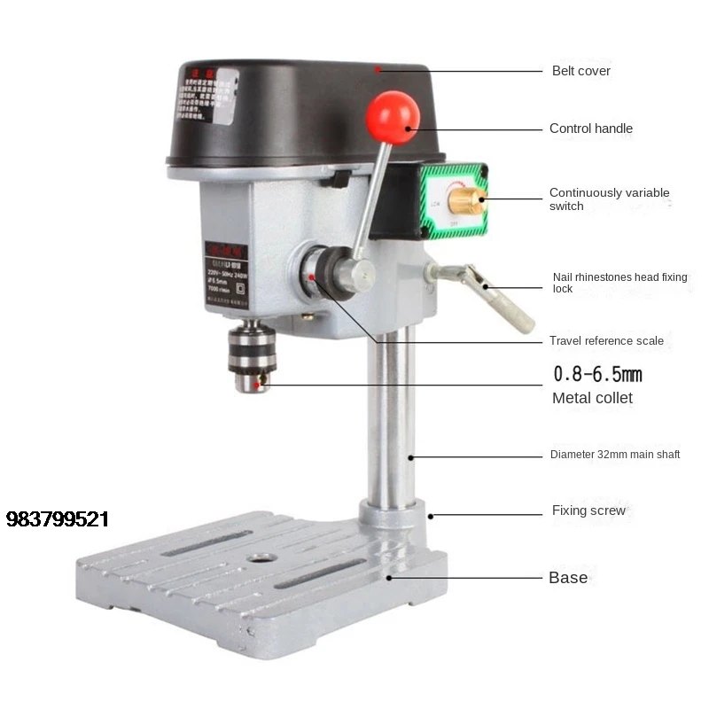 Good Price Portable Mini Bench Drill 340W High Precision Small Volume with Full Copper Large Motor High Power Tool for Pr