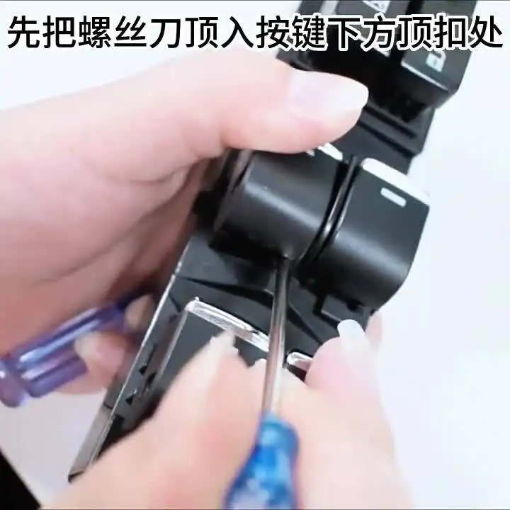 1PCS Driver Window Switch Control Glass Lifter Button Cover For Mazda 3 Axela 2014-2019 CX-5 2013-2017
