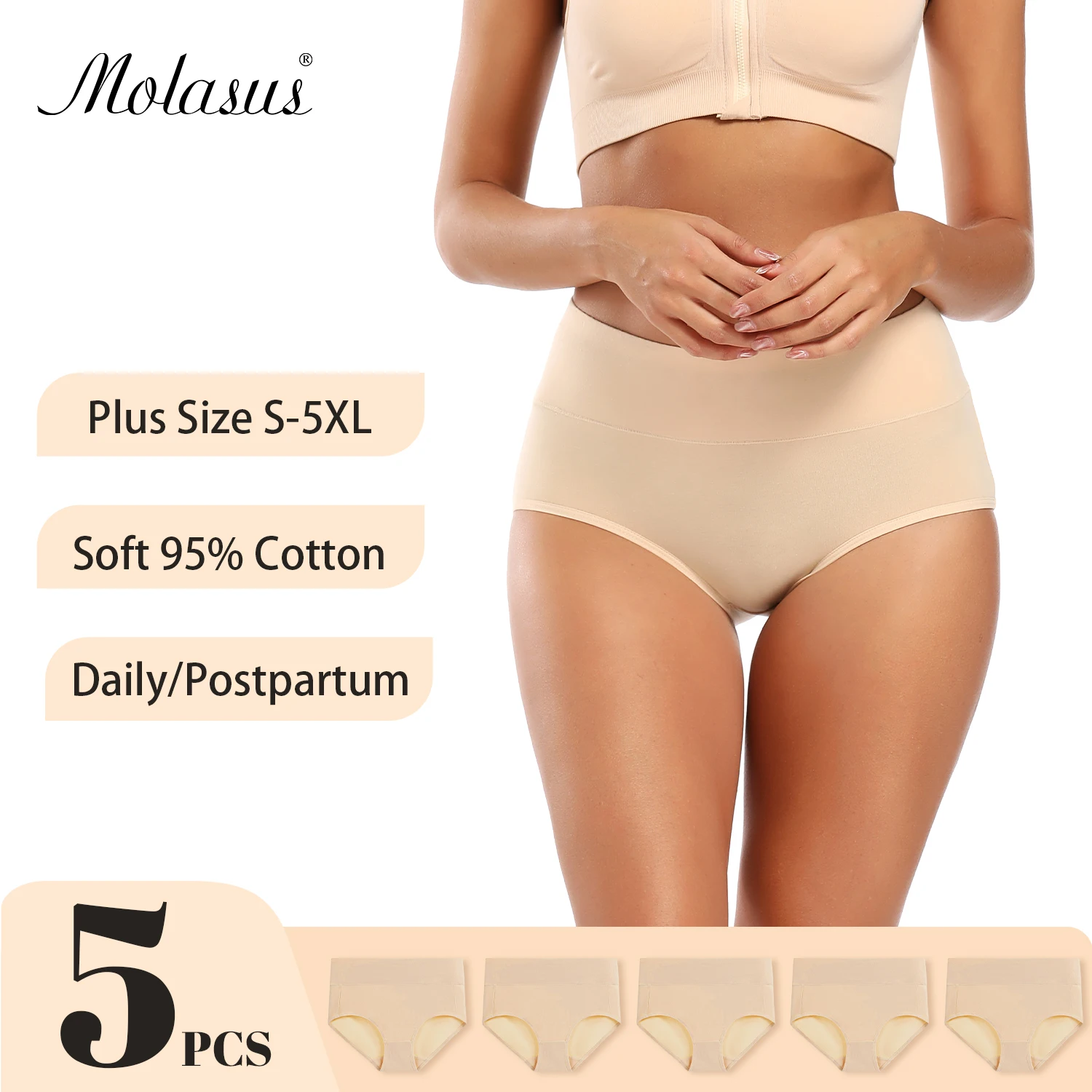 

Molasus 5PCS Women's Seamless Cotton Underwear Soft High Waisted Underpants Ladies Breathable Full Coverage Briefs Set Plus Size