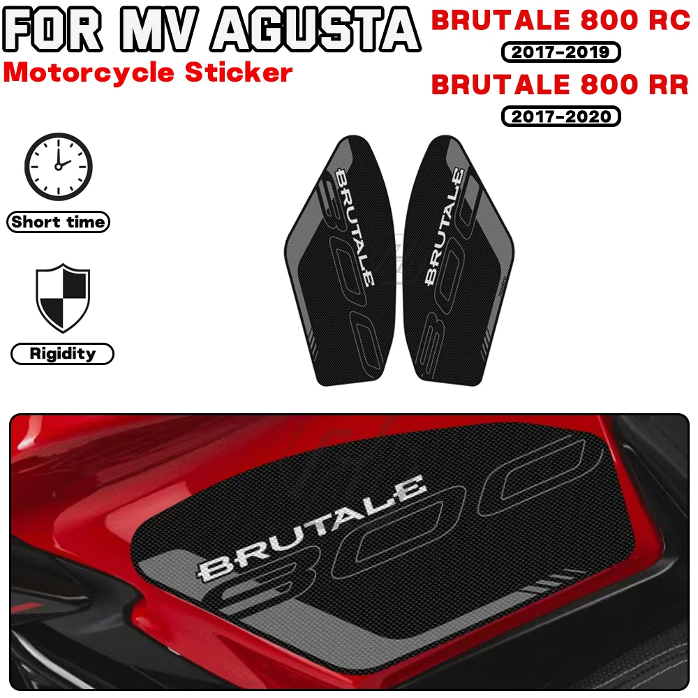 

For MV Agusta BRUTALE 800 RC RR 2016-2020 Motorcycle Anti-slip Side Fuel Tank Pad Knee Decal Protection Stickers With Moto Logo