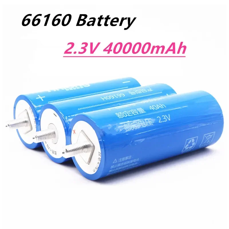 

2023 100% original 2.3V 40Ah titanium battery LTO 66160H cylindrical lithium-ion battery Titanium oxide titanium battery Yinlong