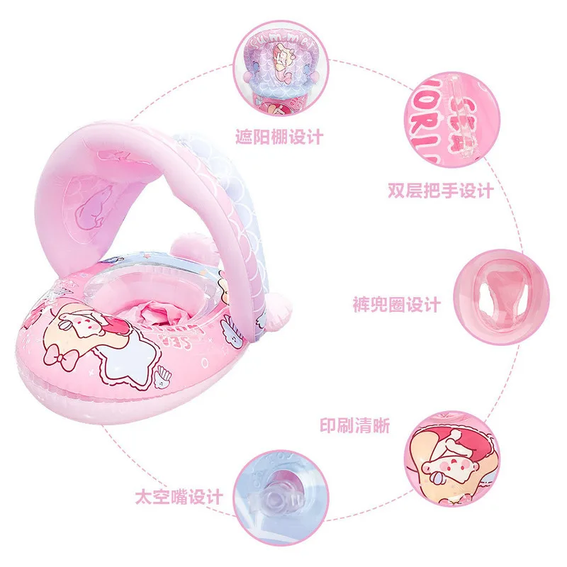 Airplane Seat Ring Kids Swimming Float Cute Cartoon Baby Inflatable Pool Ring For Water Play Fun And Safe Bathing Essential