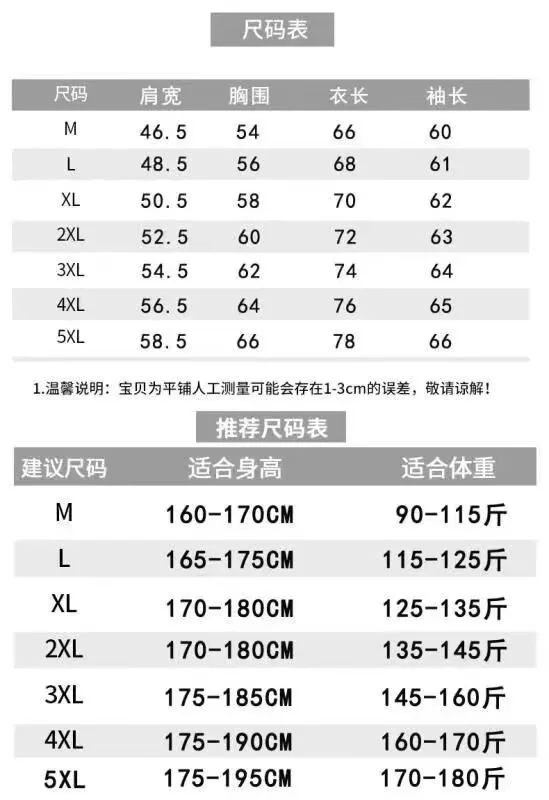 Lässiger Kapuzenpullover, übergroßer Streetwear-Vintage-Kapuzenpullover, Statement-Kapuzenpullover mit Buchstaben, bedrucktes, lässiges Kapuzen-Sweatshirt