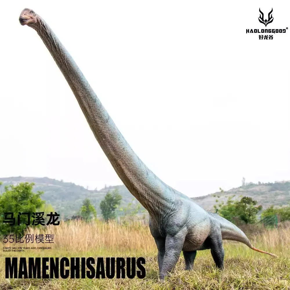 Haolonggood 1/35 Mamenchisaurus Model Sauropod Dinosaur Animal Collection Scene Ornaments Gk Model Adult Kids Halloween Gift