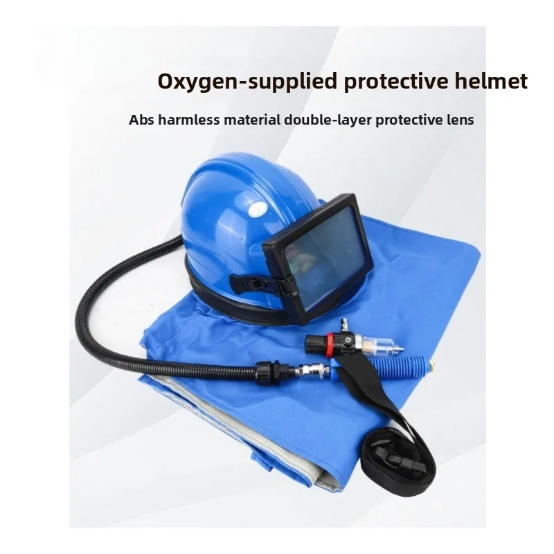 Air-conditioned Oxygen Sandblasting Helmet Flat Glass Lens Sandblasting Protective Clothing Thermostat