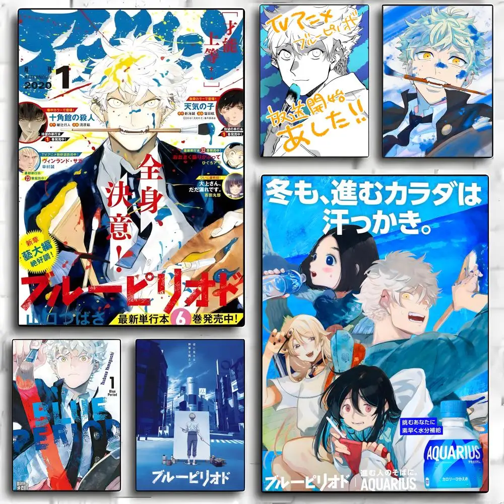 Anime Blue Period Poster Self-adhesive Art Waterproof Paper Sticker Coffee House Bar Room Wall Decor